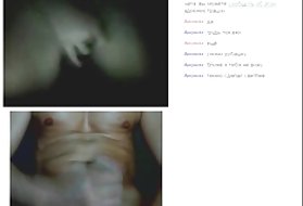 Си, порно между от цици мига видео чат, секс със спящата си сестра порно